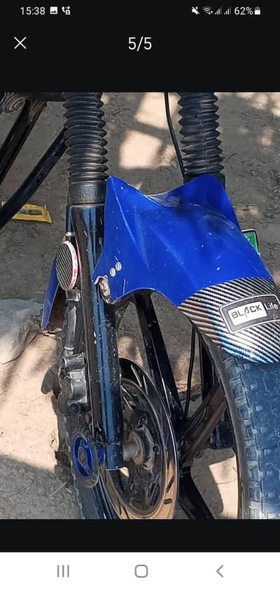 powar 100cc