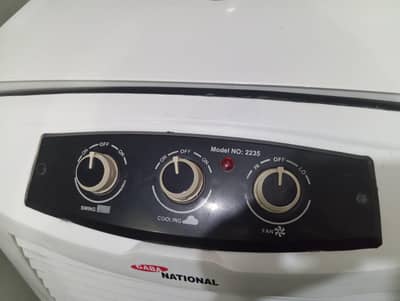 slightly used Gaba national room cooler