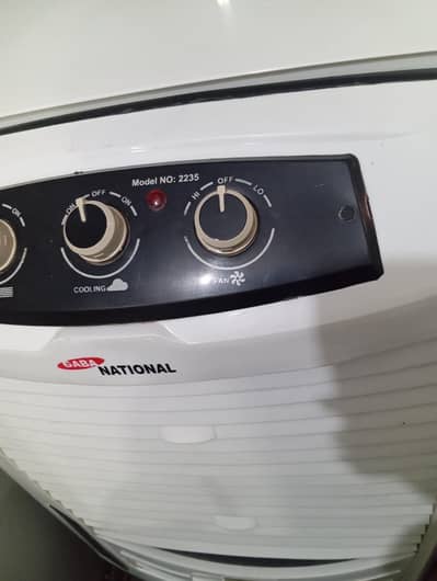 slightly used Gaba national room cooler