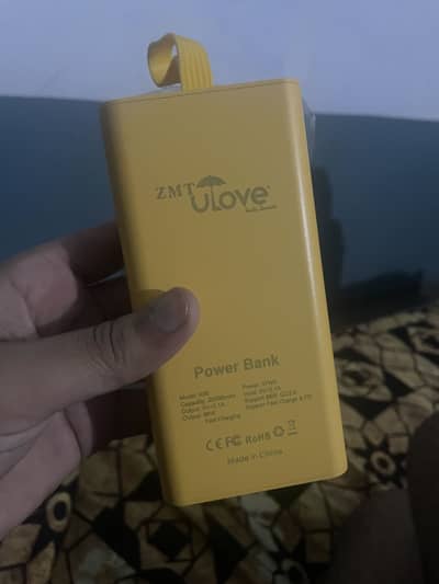 Power bank