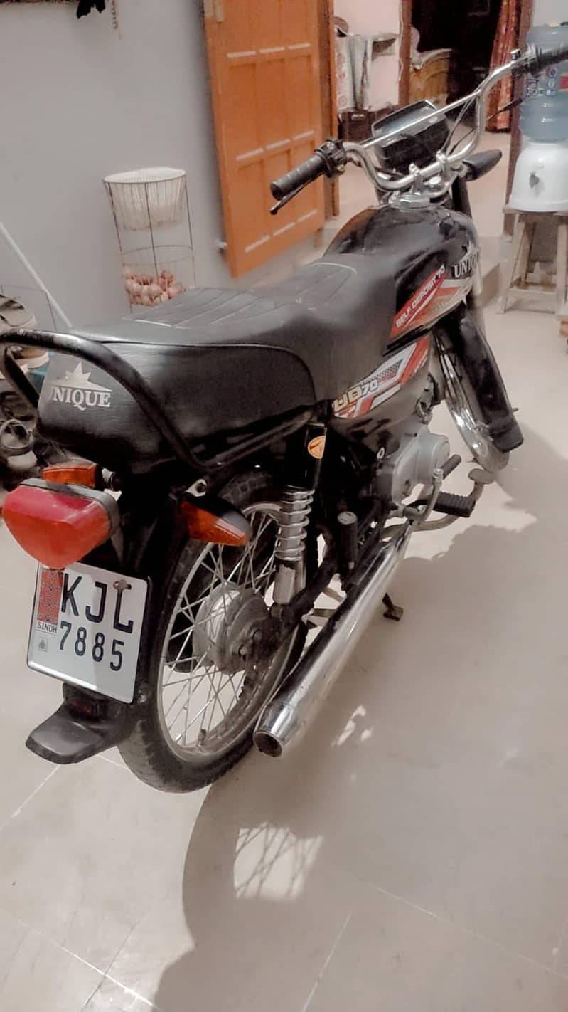 Unique cd 70 Excellent condition 1