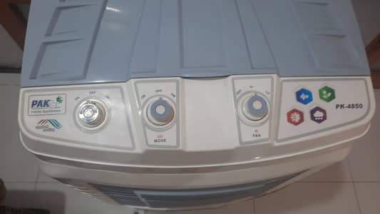Brand New Room Cooler For Sale (Pak Home Appliance Room Cooler)