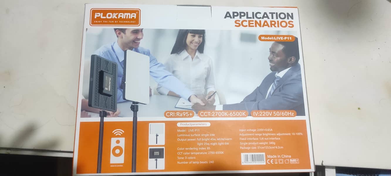 Microphone Complete Setup 4