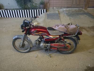 Safoora goth Karachi