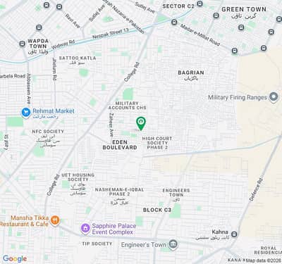 4 Marla Plot For Sale Zaheer Villas College Road