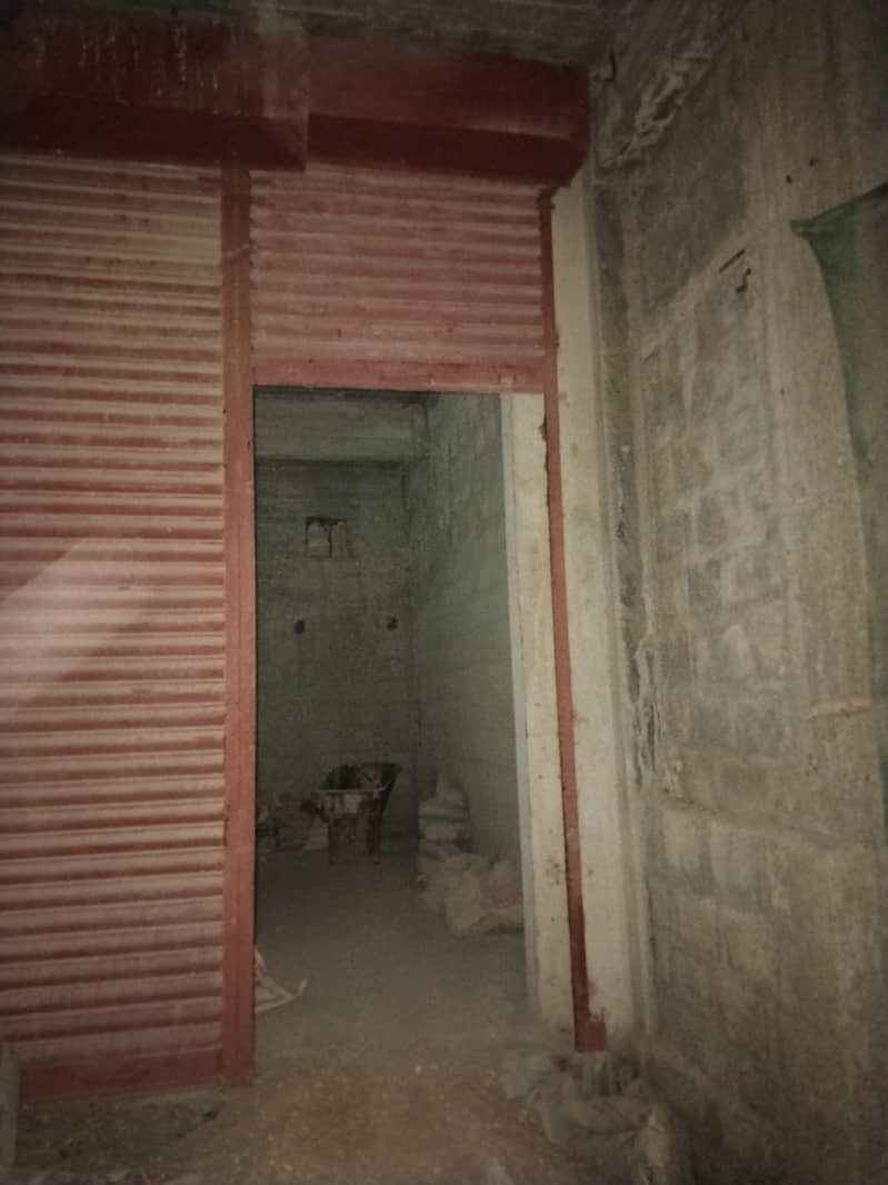 Shattar شٹر 1