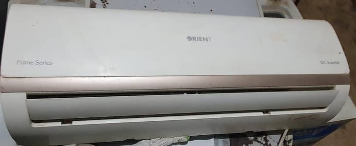 Orient DC inverter