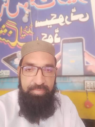 Kisi bhi qisam Ka Kam ho soda salt Lana chukidari kobhi Ka