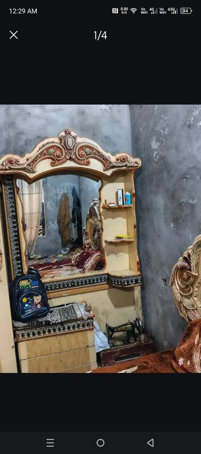 بیڈ شو کیس الماری ڈریسنگ