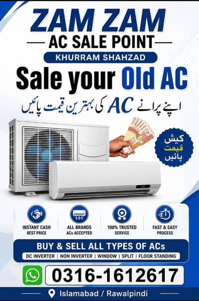 AC sale purchase Islamabad