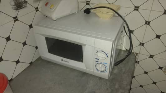 Microwave oven
