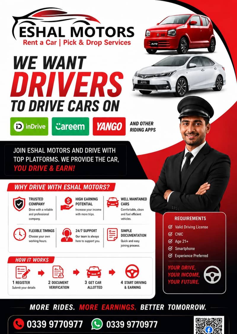 Driver Needed 0