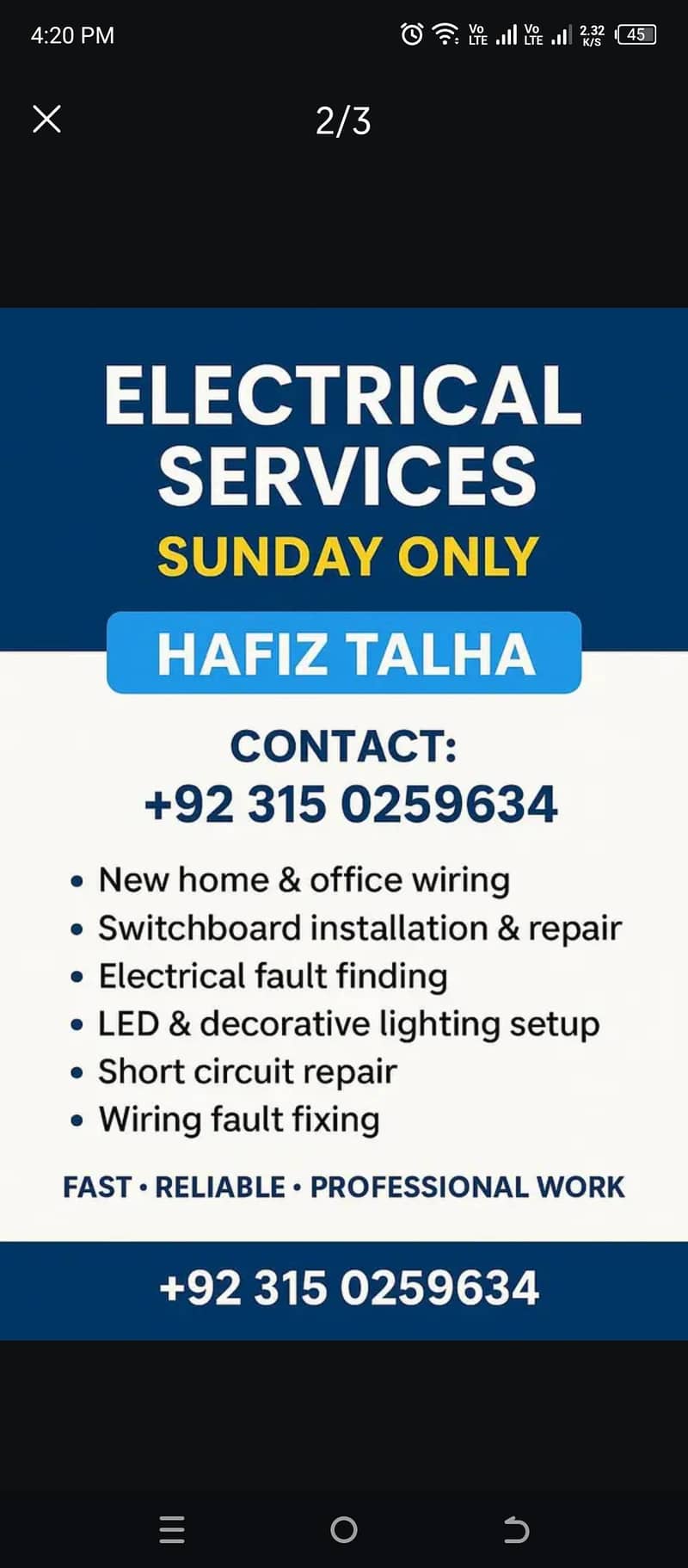 Electrical Technician 1