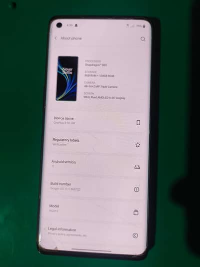 one plus 8 5g uw