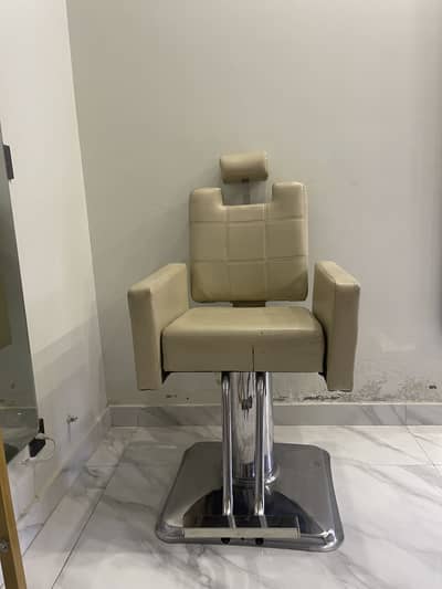 Makeup Chair