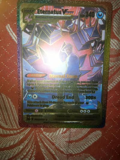 Pokemon Card