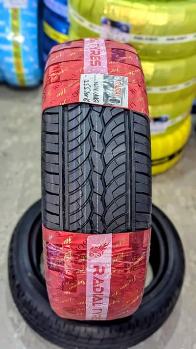 255-70-R16 Nankang