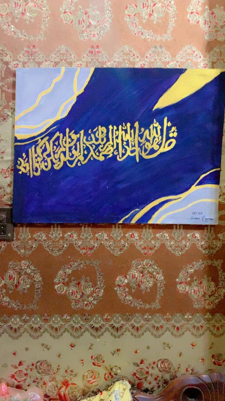 Hand made 0