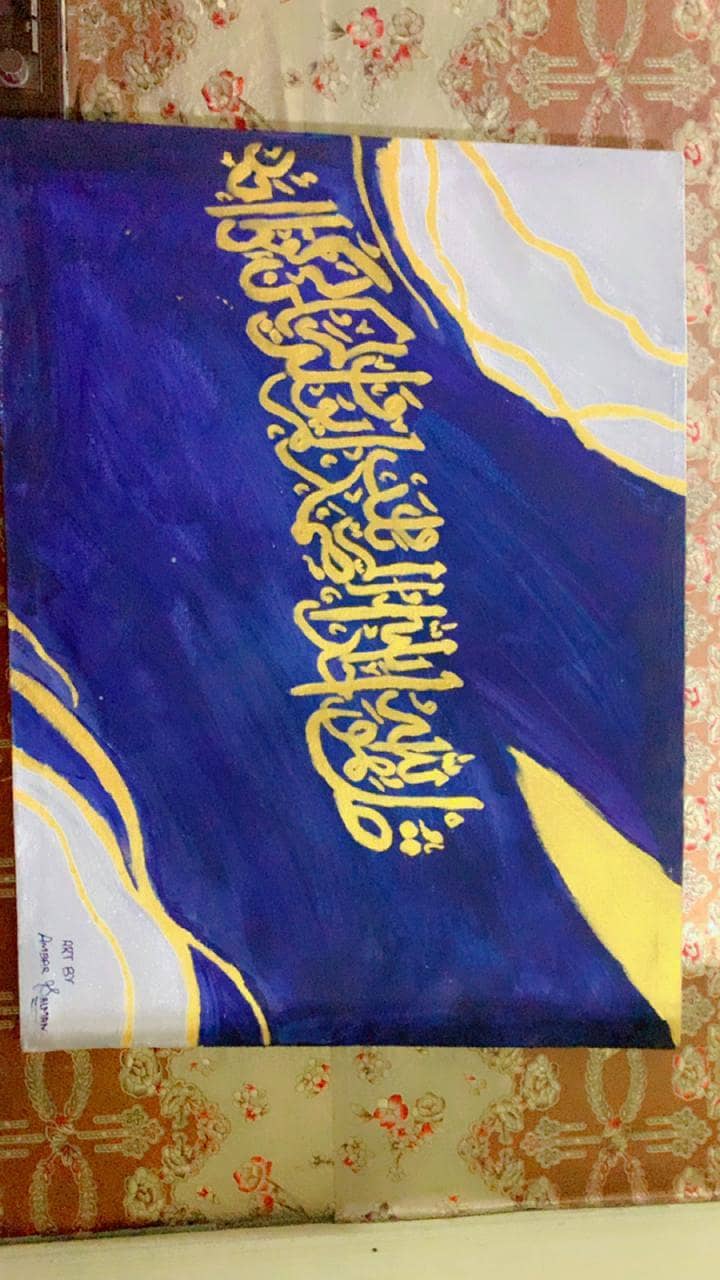 Hand made 1
