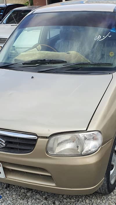 alto vxr canverted