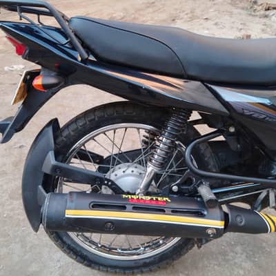Yamaha ybz 2019