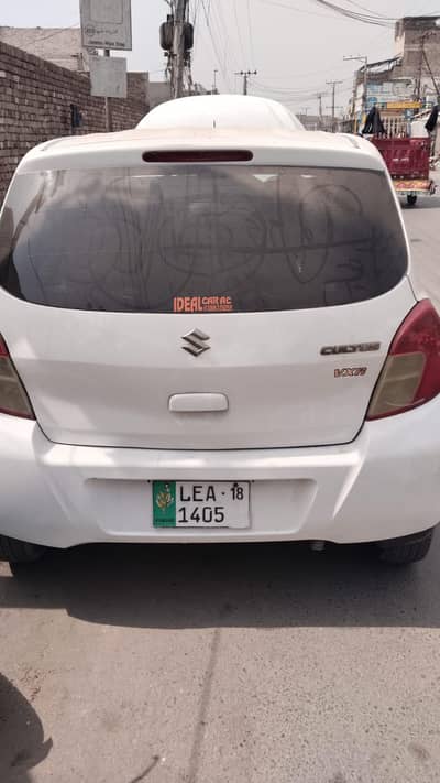 Cultus vxr