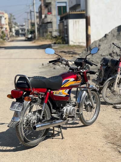 Honda cd 70