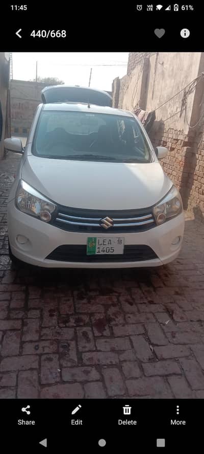 Cultus vxr