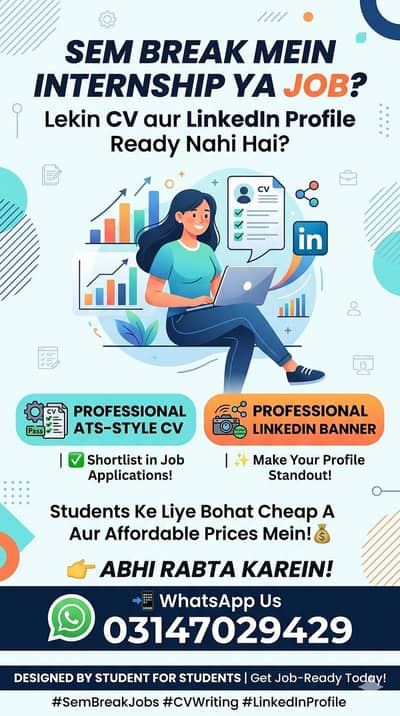 cv bnwani h?? msg kro