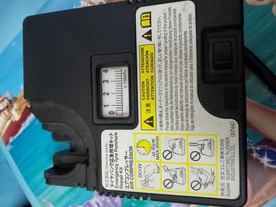 air compressor made in Taiwan 100 PSI