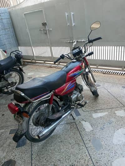 2013 Honda CD-70 for sale