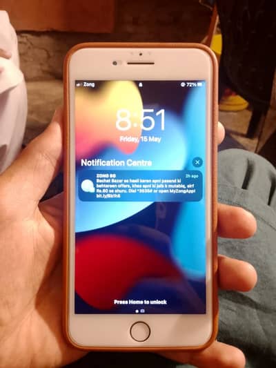 iPhone 7Plus PTA Approved
