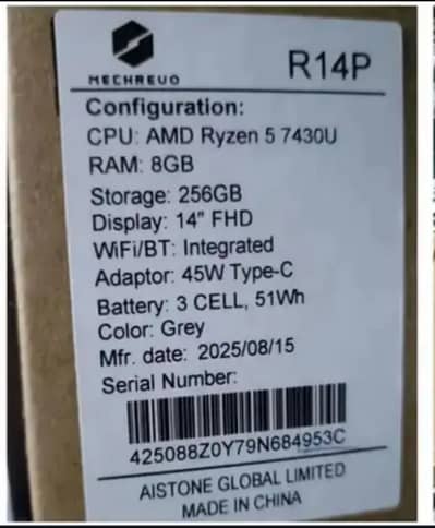 PM Laptop Machervo R14