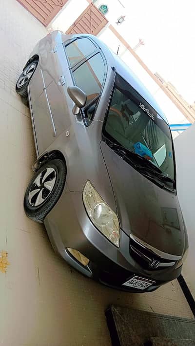 Ugent sell home use car