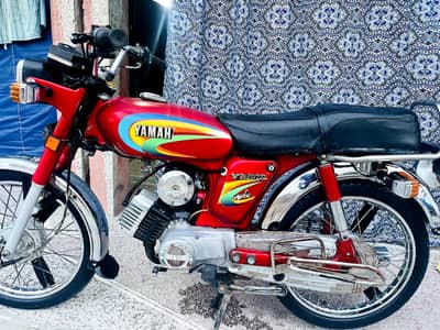 For Sale