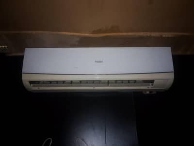AC 1.5 ton