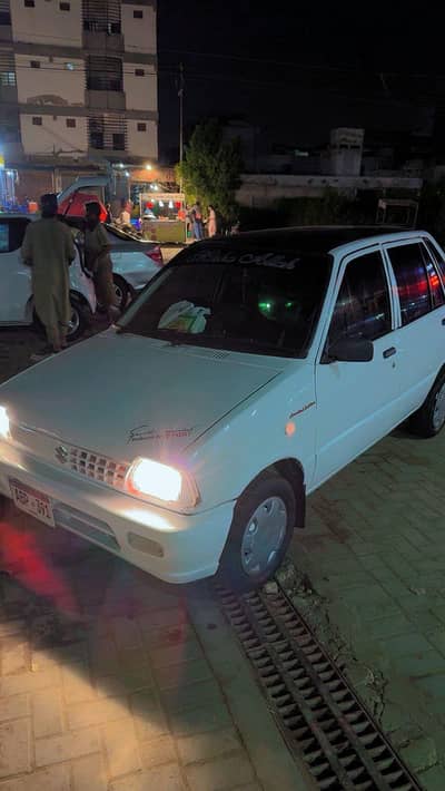 urgent sale