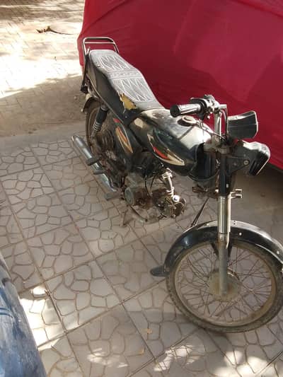 selling my bike
