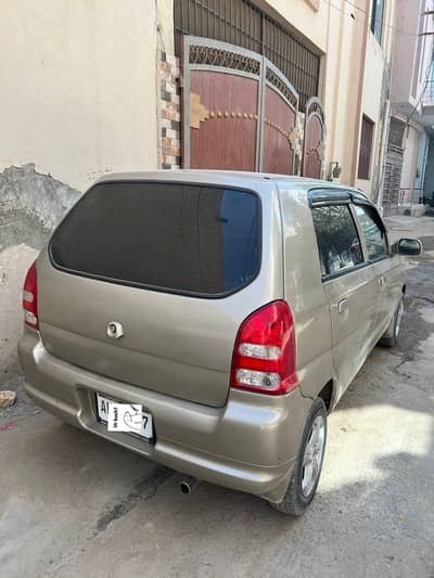Alto var convent Japani