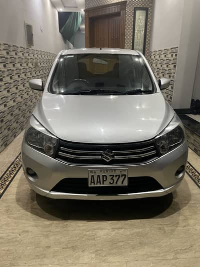 Cultus VXL manual