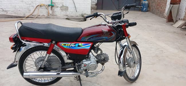 Honda cd 70