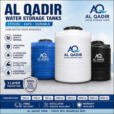0322/2800608 WATER STORAGE TANKS