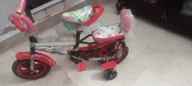 kids cycle for argent sell