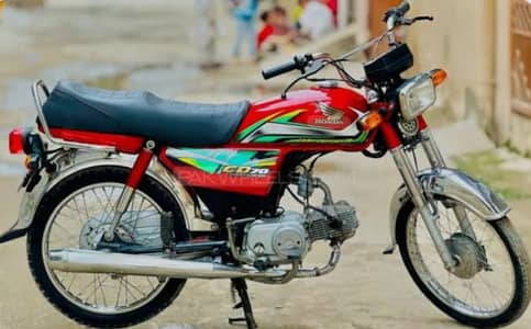 cd 70 bike 2022 modal 4 month bilkul ok condition ma ha