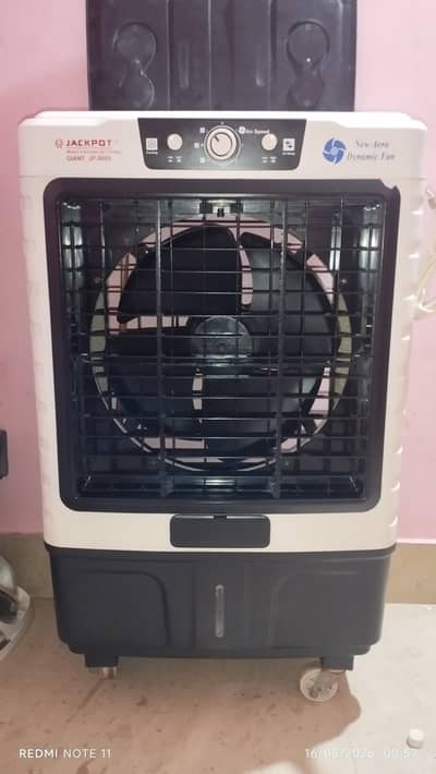 Jackpot Room Cooler