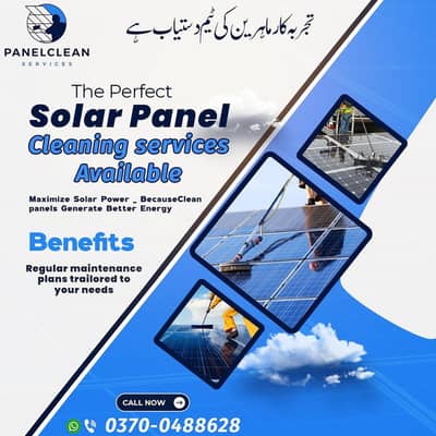 Professional Solar Panel Cleaning Service in Lahore Pakistan