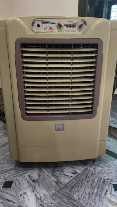 REHBER AIR cooler