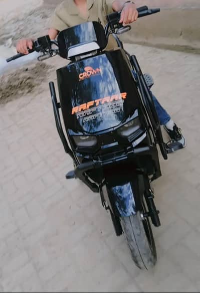 Crown Electric Raftaar Pro