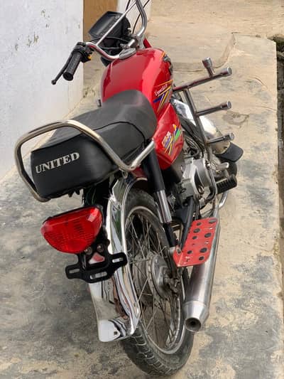 United 2020 swabi regesterd