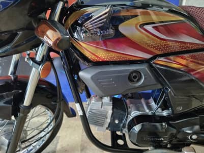 Honda Pridor